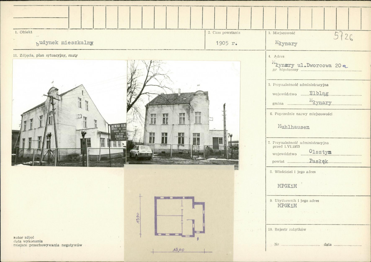 Karta biała, skan nr 1