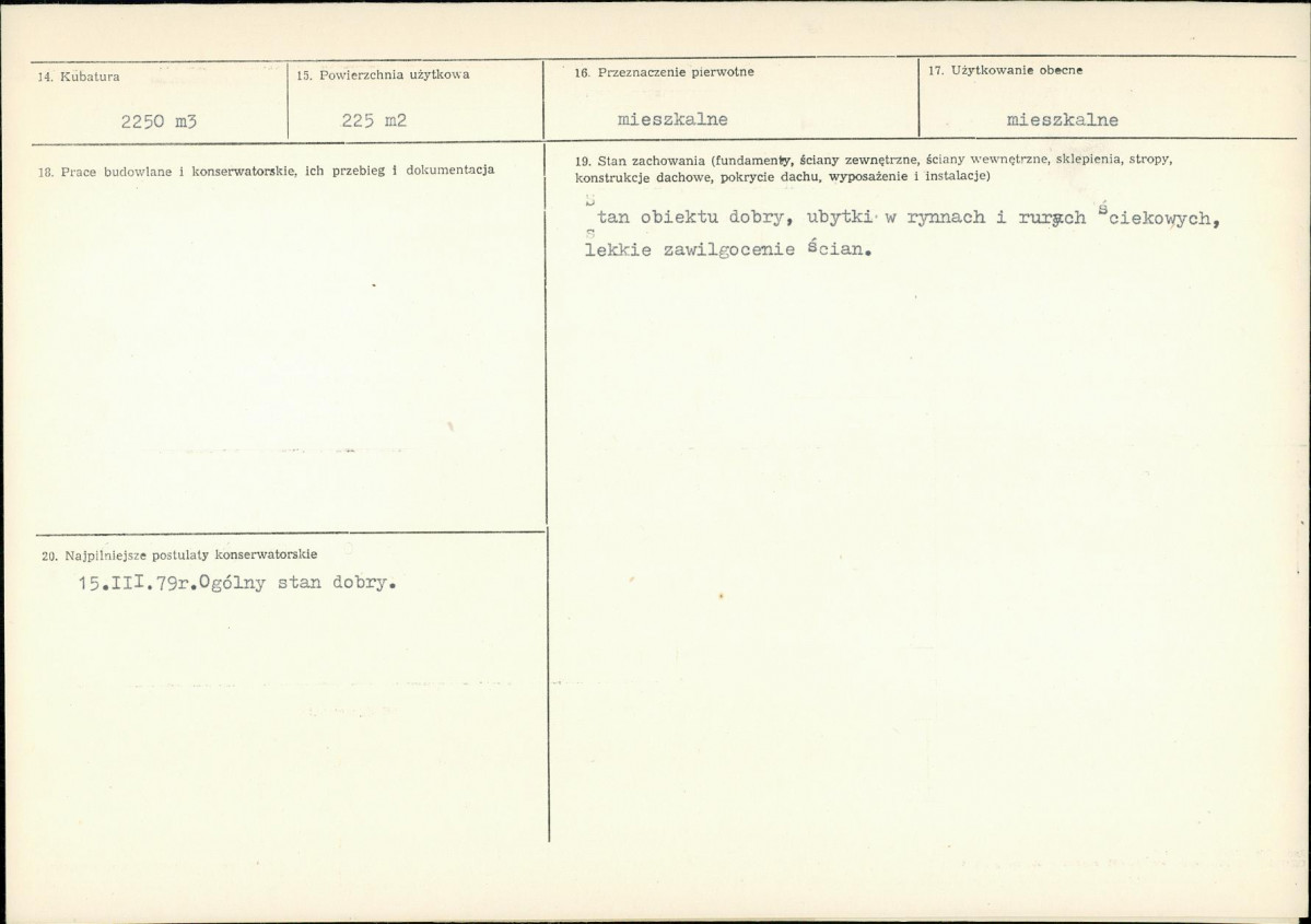 Karta biała, skan nr 3