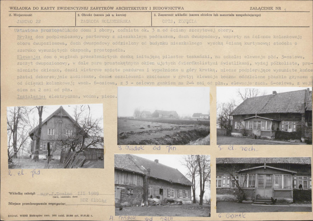 Karta biała, skan nr 5