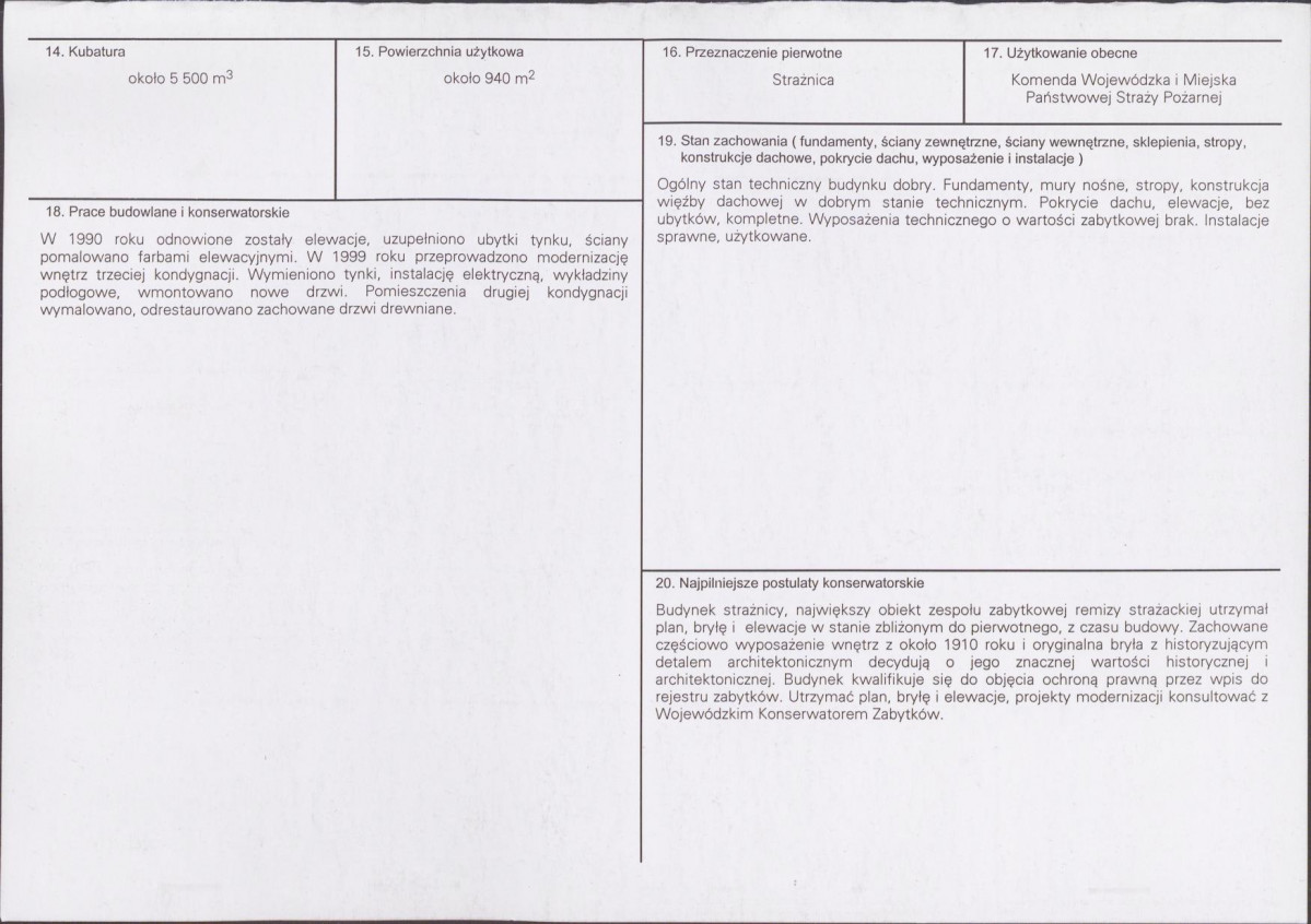 Karta biała, skan nr 3