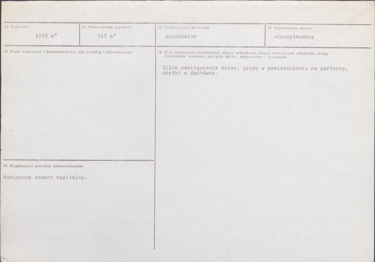 Karta biała, skan nr 3