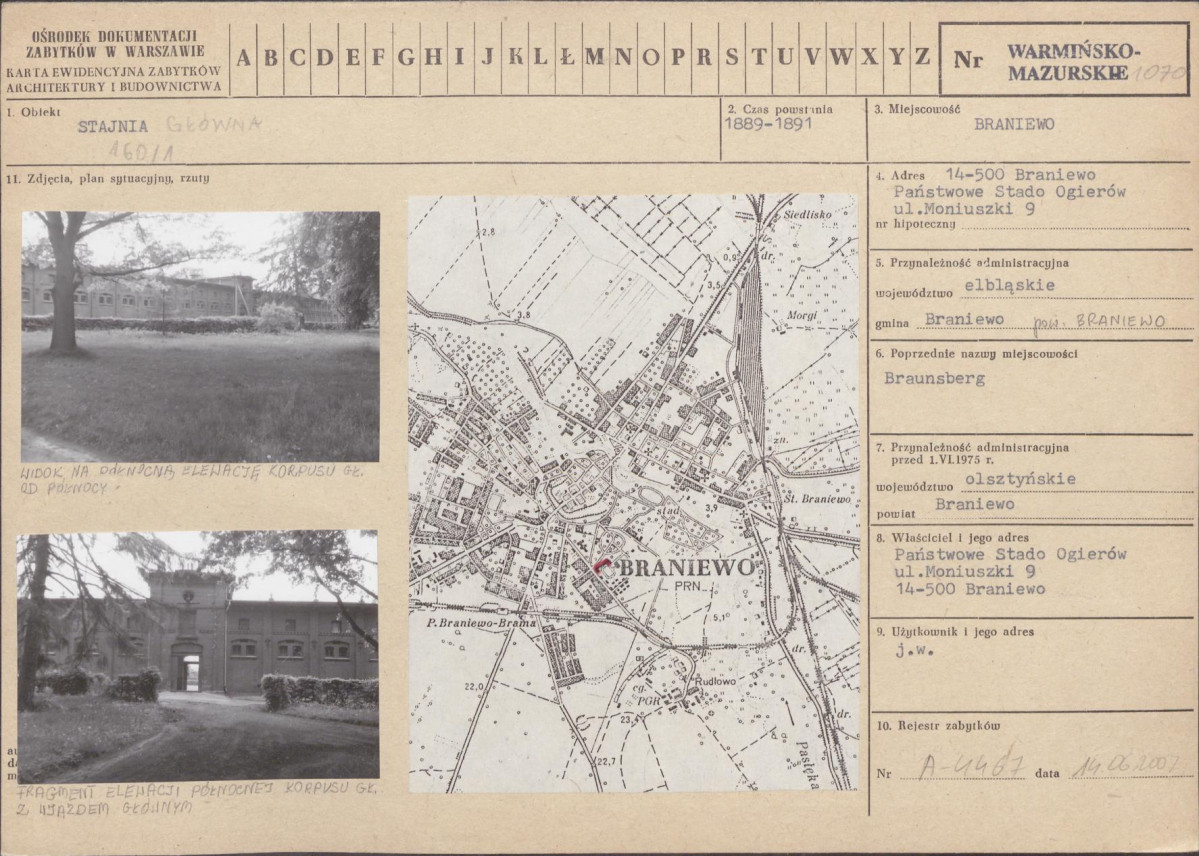 Karta biała, skan nr 1