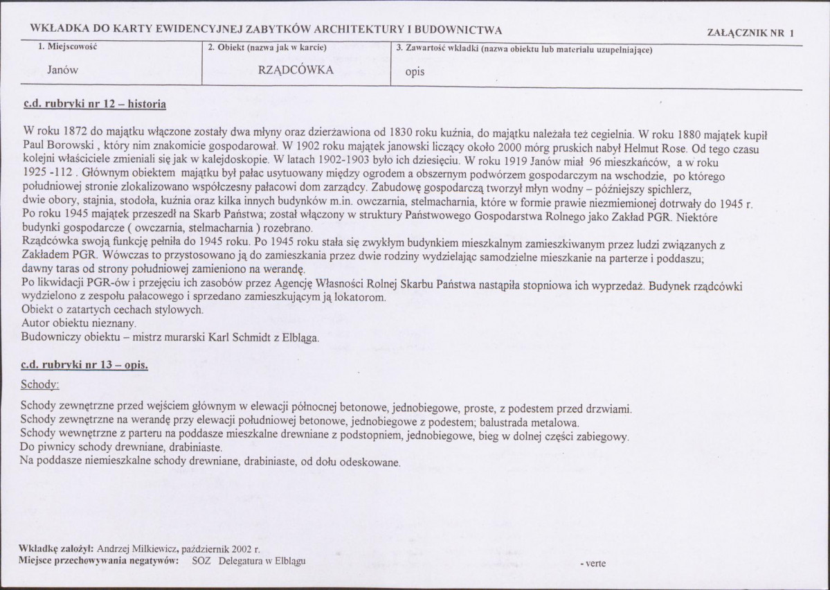 KB - Karta biała, skan nr 5