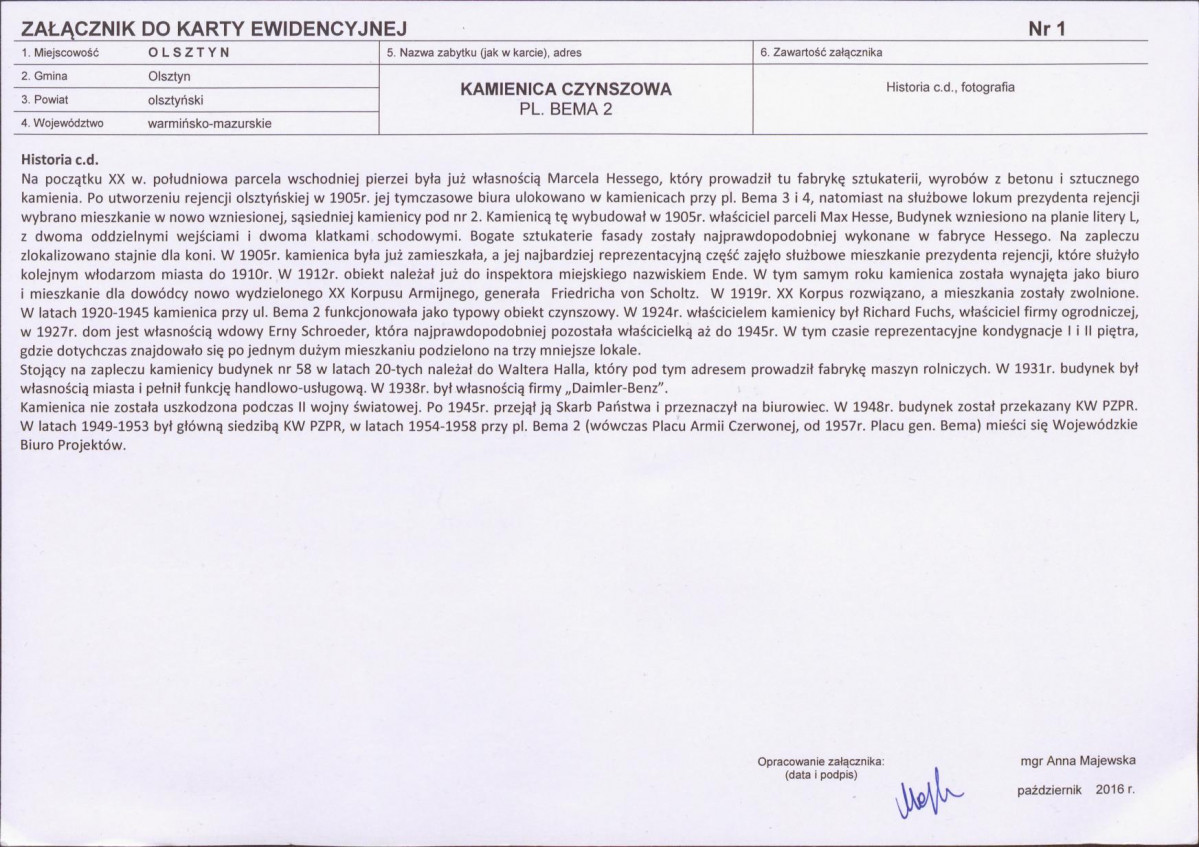 KB - Karta biała, skan nr 5