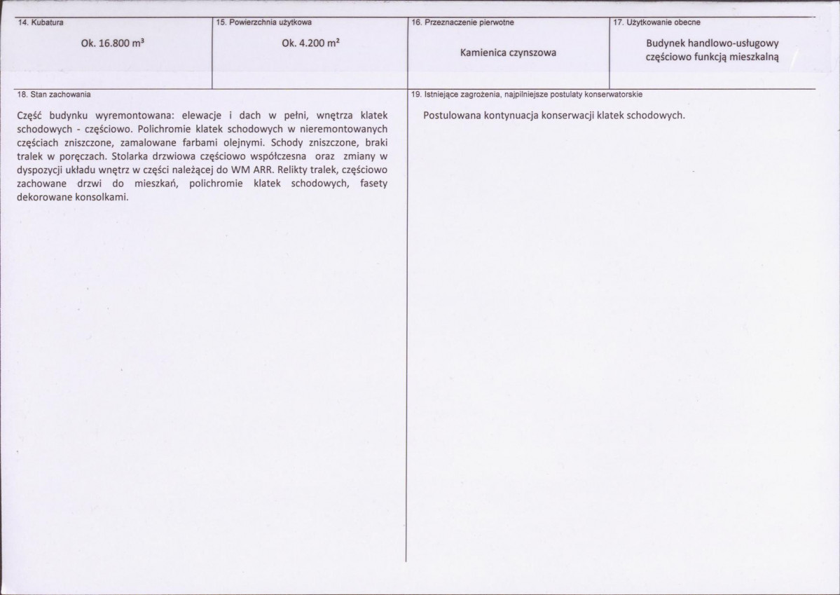 KB - Karta biała, skan nr 3