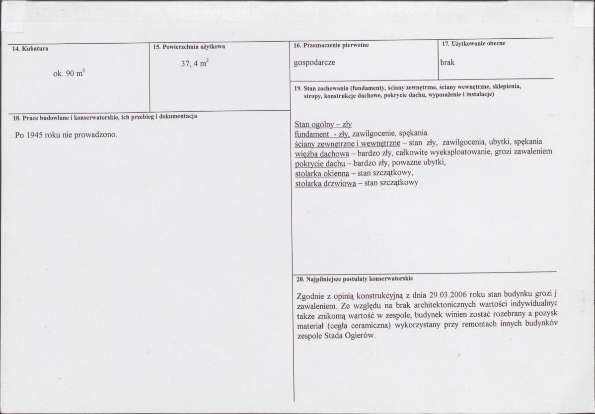 KB - Karta biała, skan nr 3