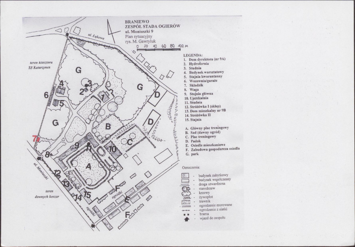 KB - Karta biała, skan nr 6