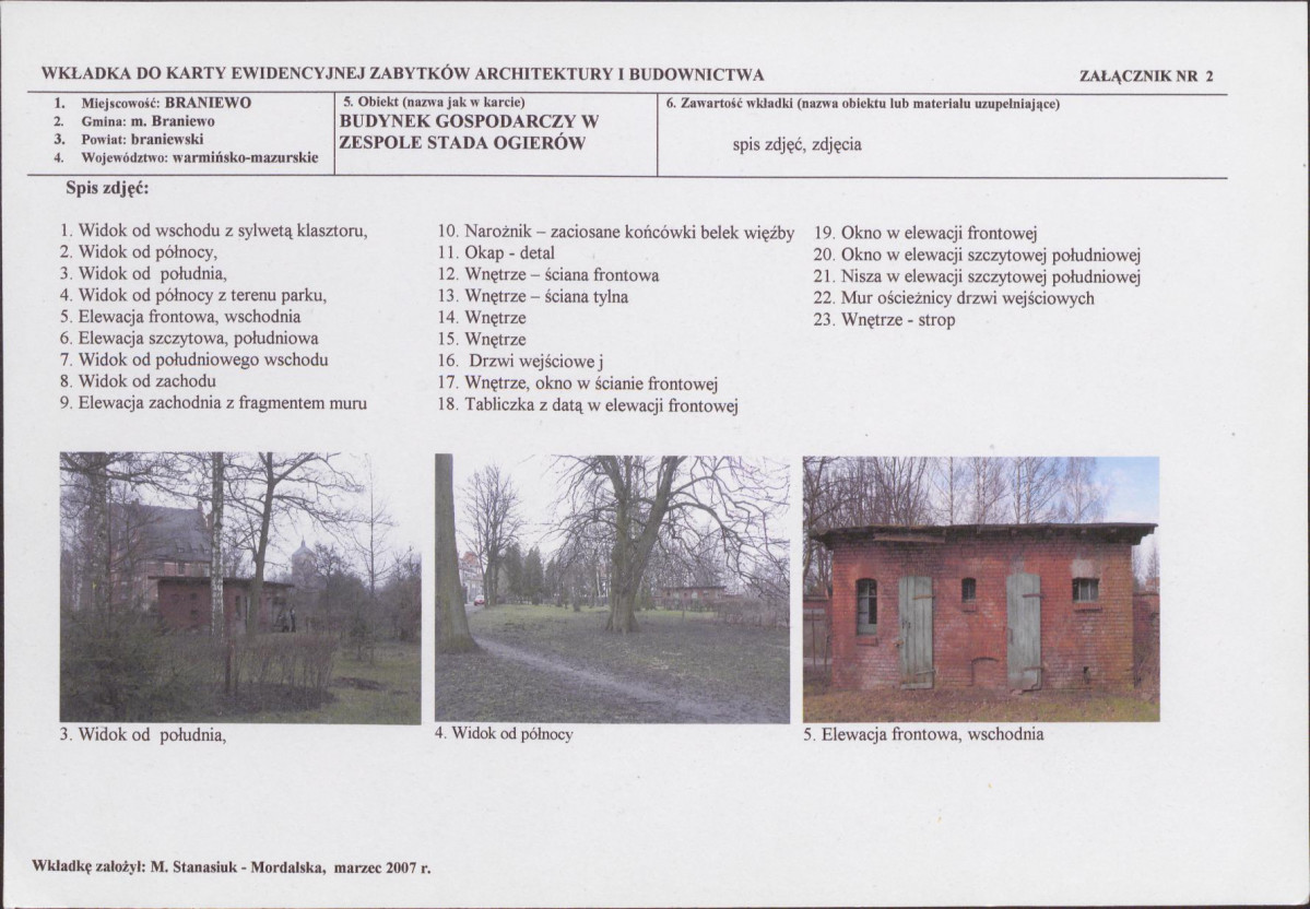 KB - Karta biała, skan nr 7