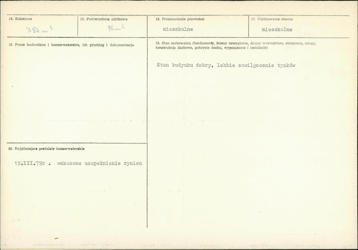 Karta biała, skan nr 3