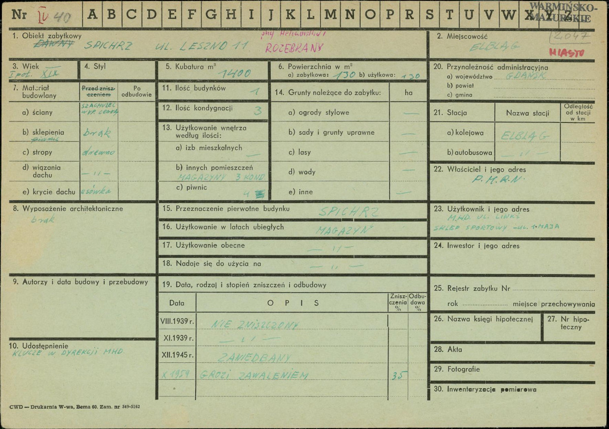 Karta zielona, skan nr 1