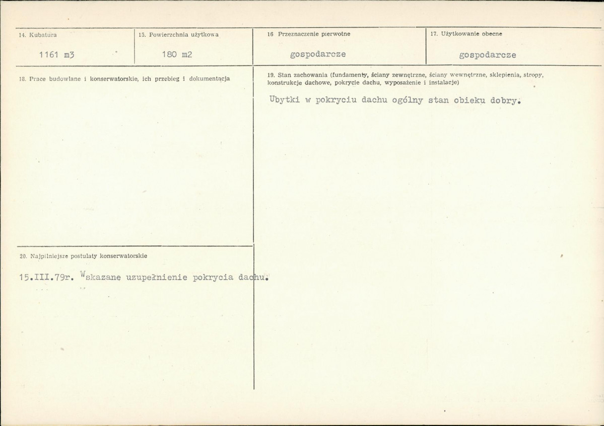 KB - Karta biała, skan nr 4