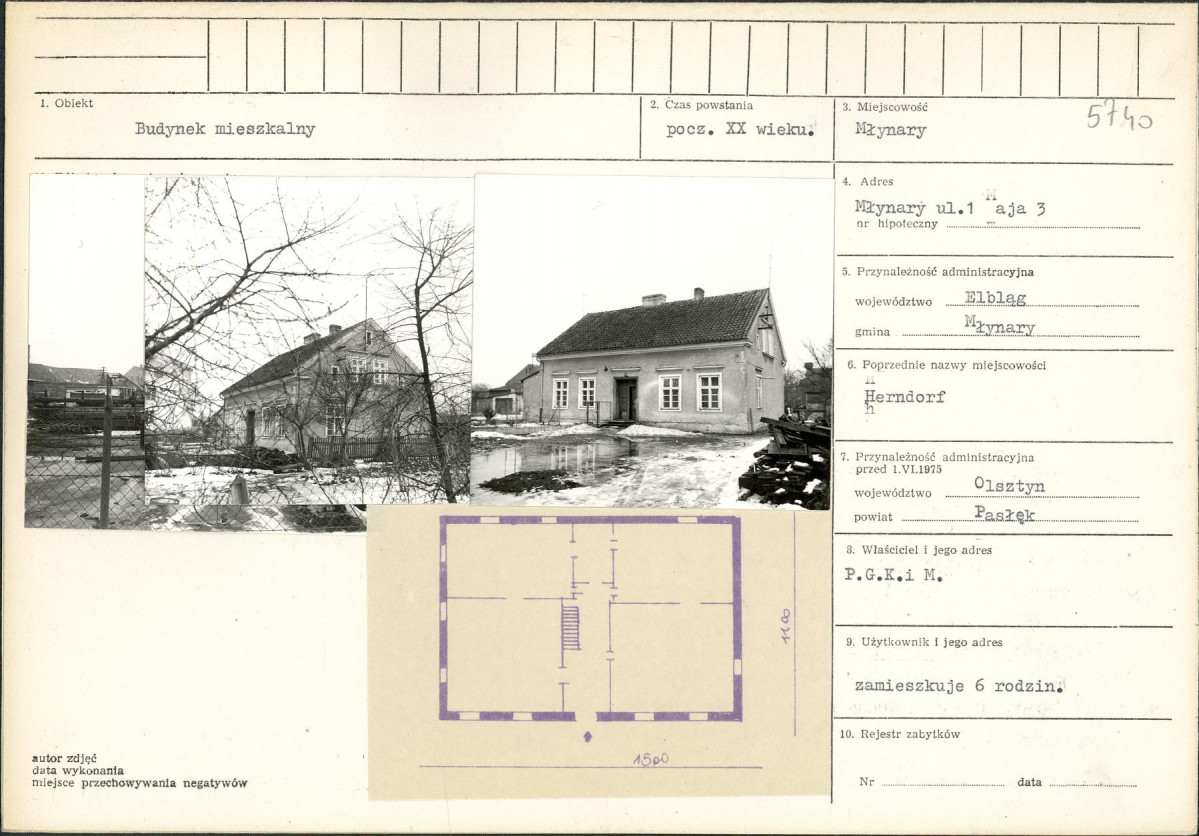 Karta biała, skan nr 1