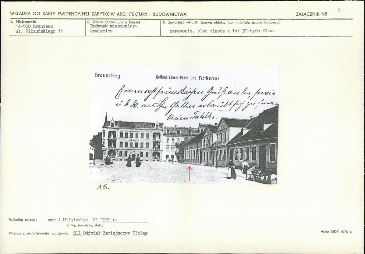 KB - Karta biała, skan nr 13