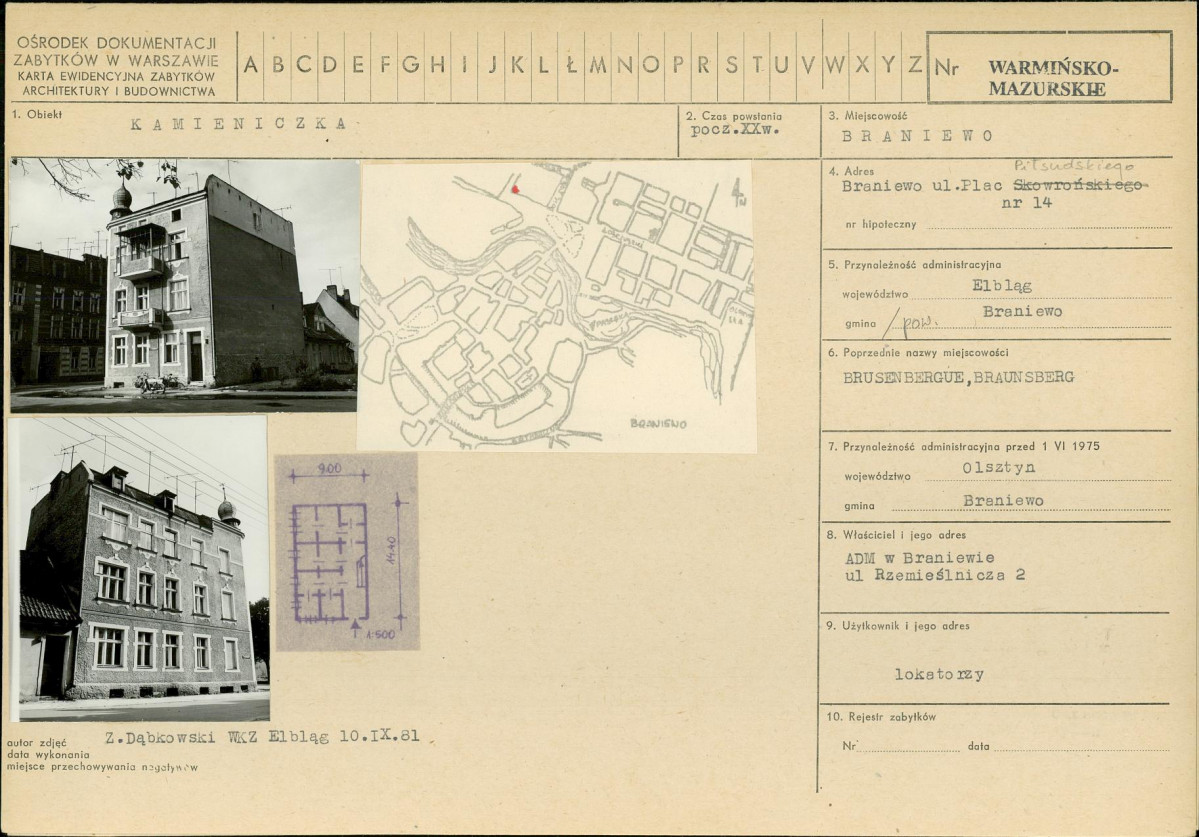 Karta biała, skan nr 1
