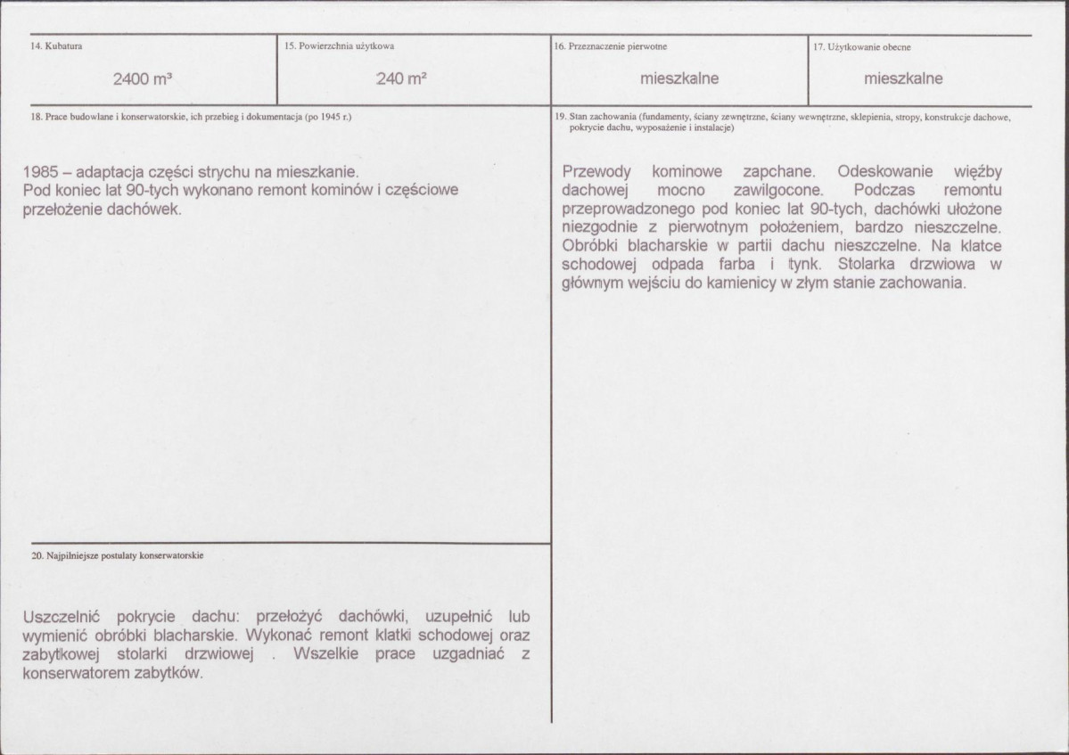 KB - Karta biała, skan nr 3