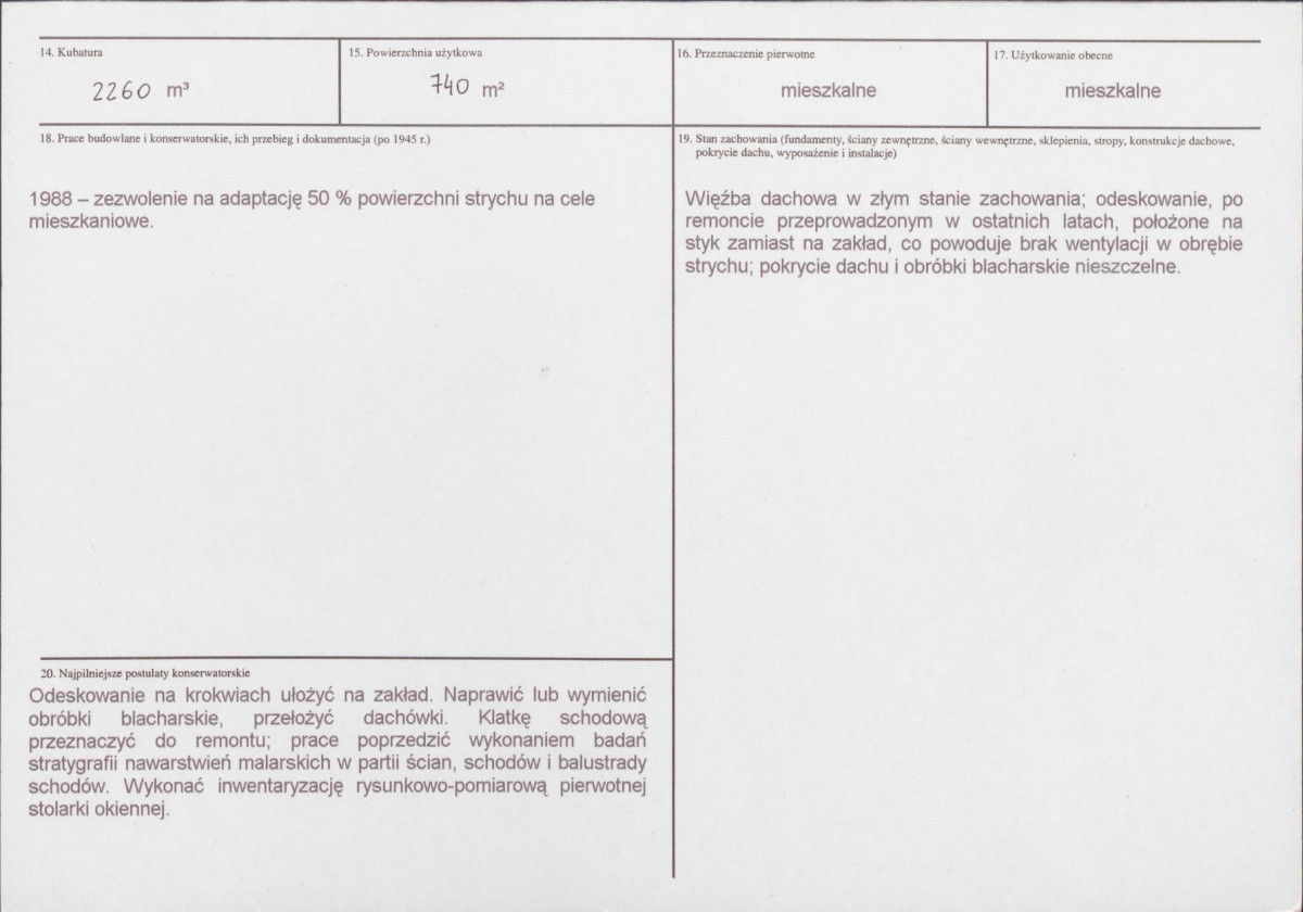 KB - Karta biała, skan nr 3