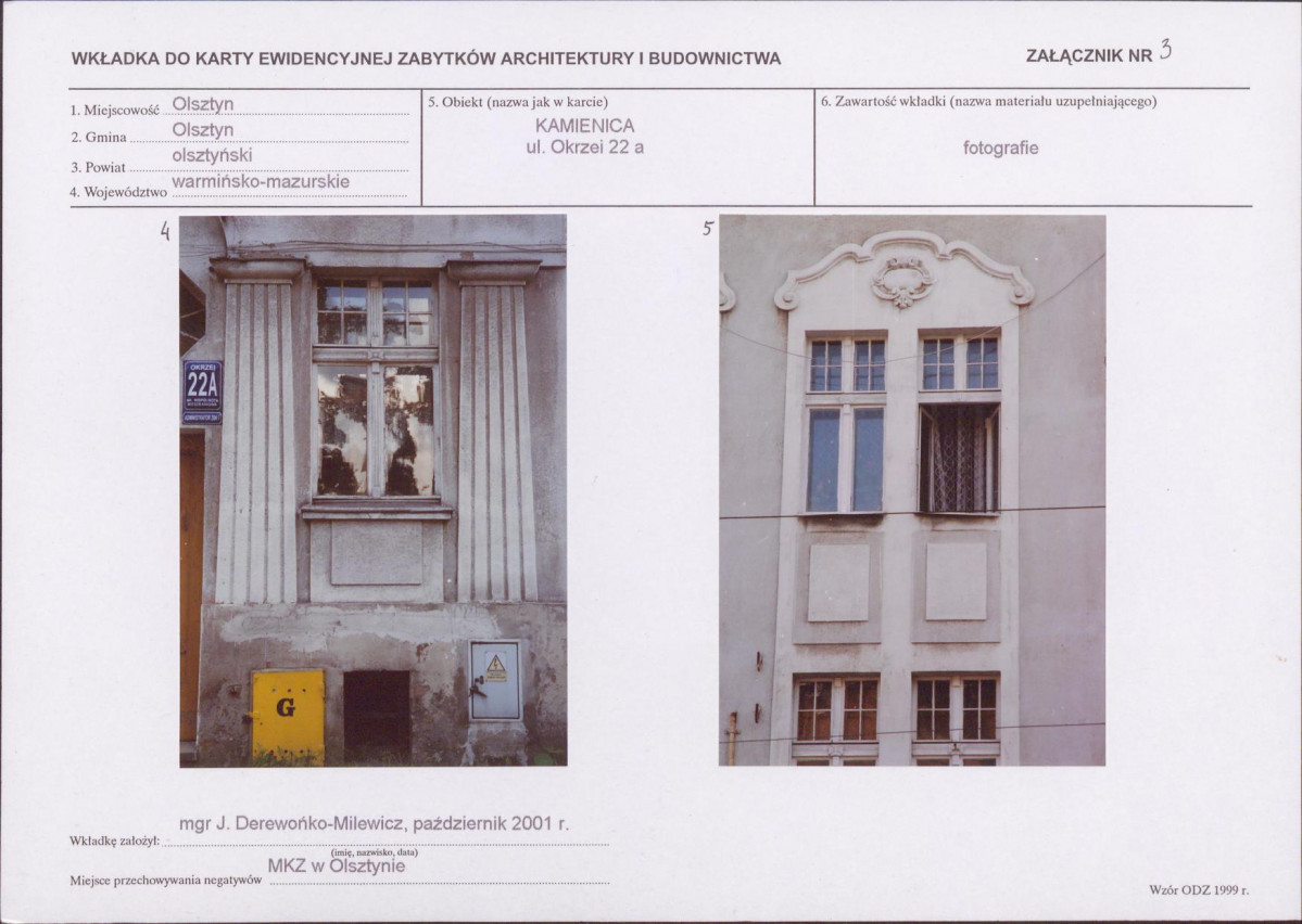 KB - Karta biała, skan nr 9