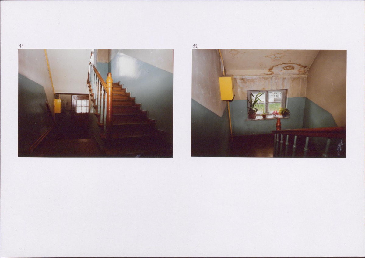 KB - Karta biała, skan nr 12