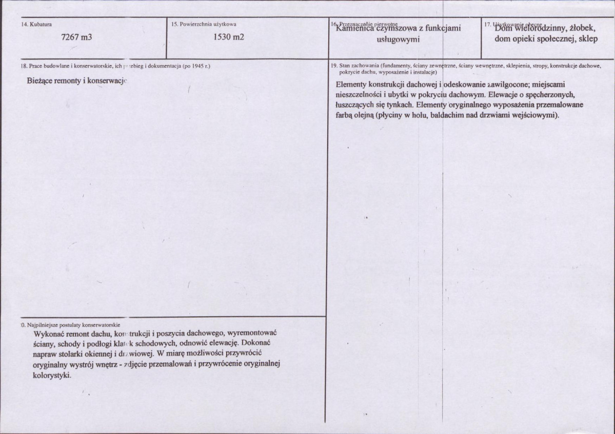 KB - Karta biała, skan nr 3