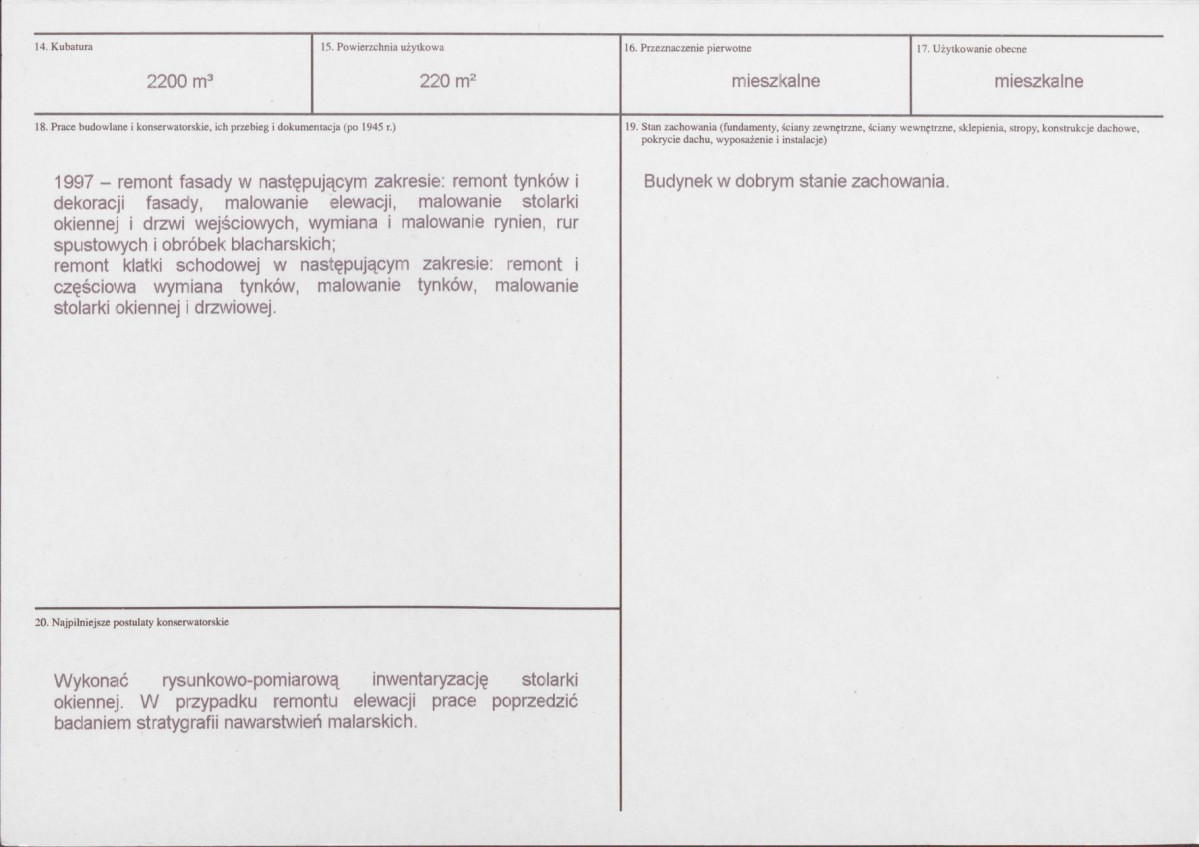 KB - Karta biała, skan nr 3