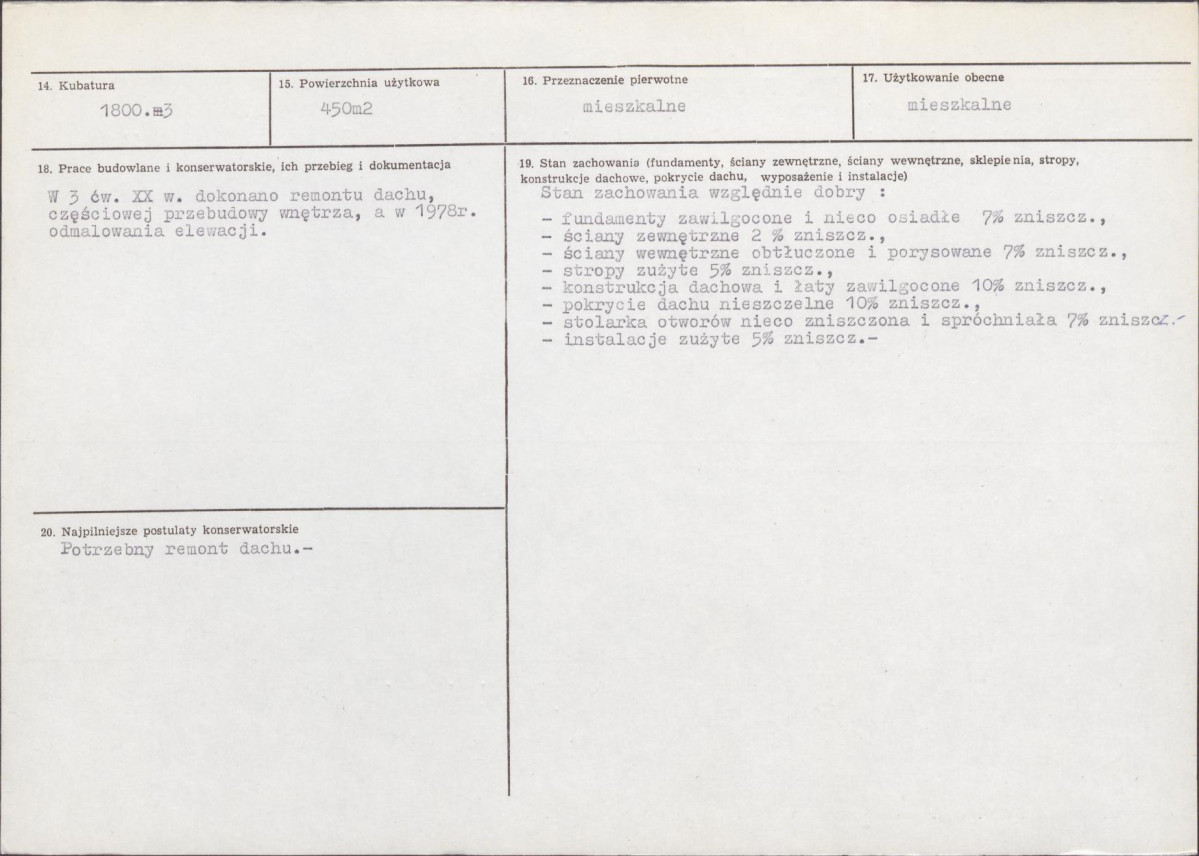 Karta biała, skan nr 3