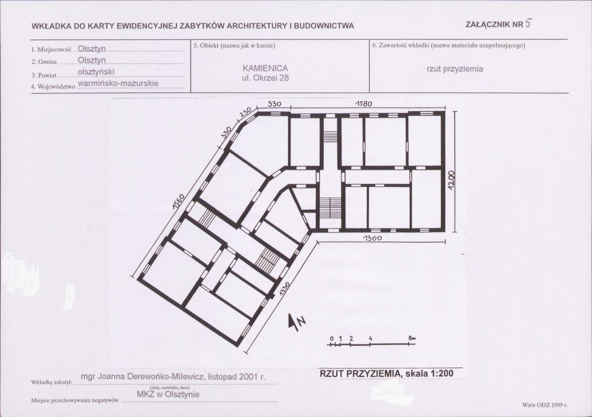 KB - Karta biała, skan nr 13