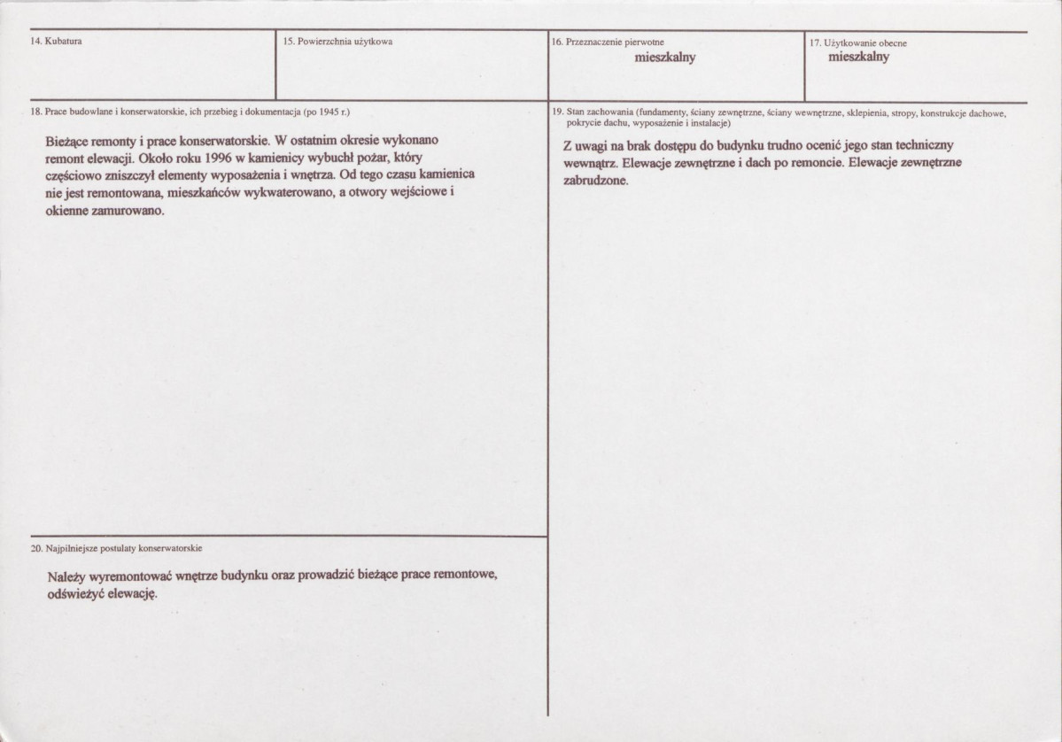 KB - Karta biała, skan nr 3