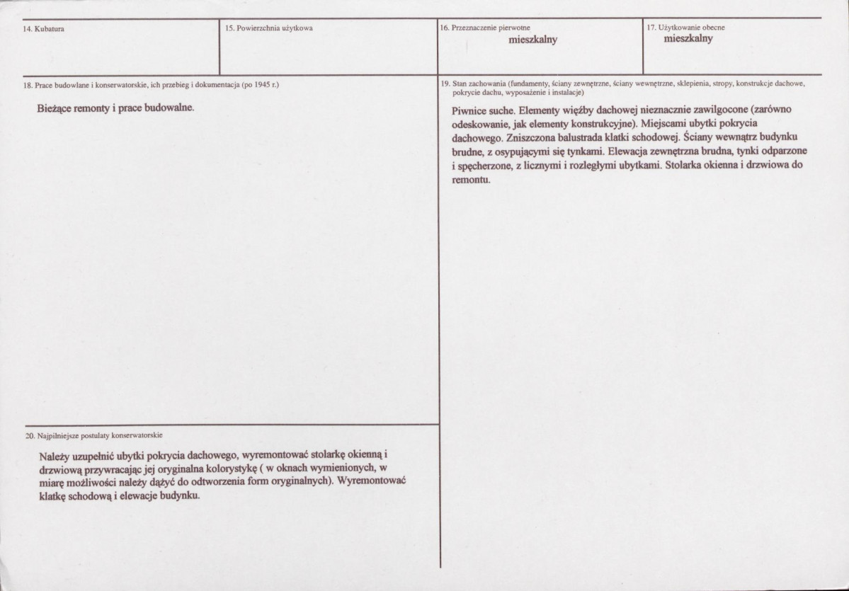 KB - Karta biała, skan nr 3