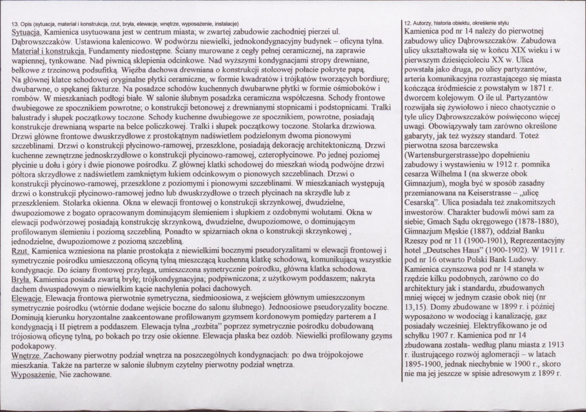 KB - Karta biała, skan nr 2