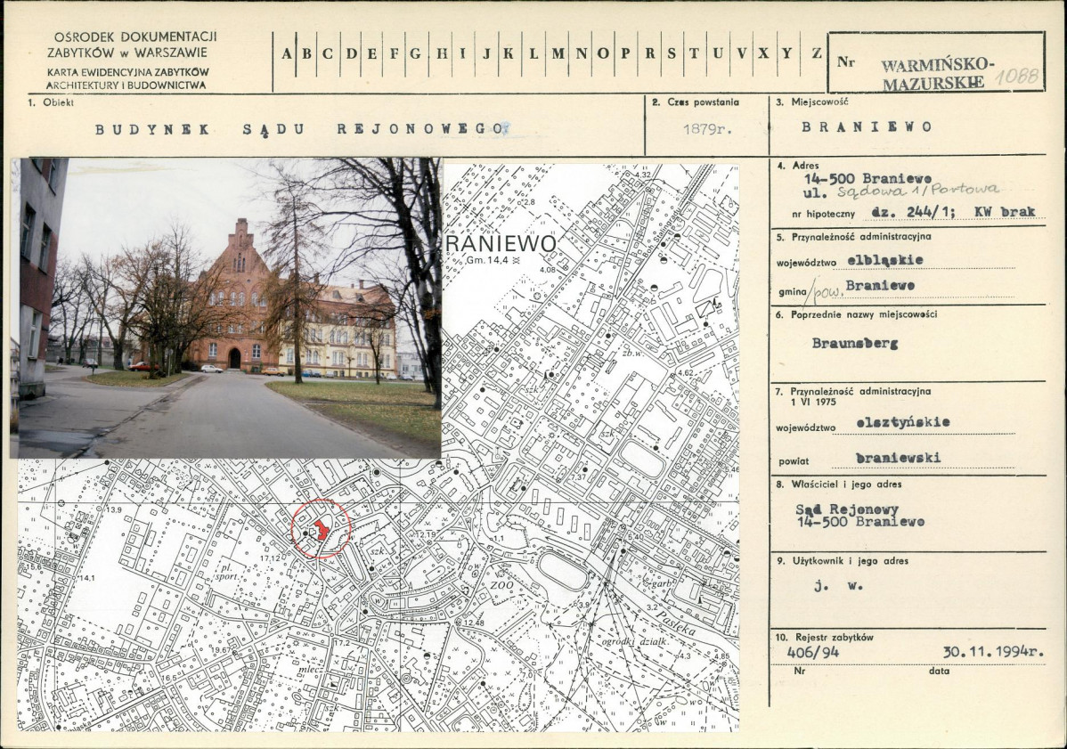 Karta biała, skan nr 1