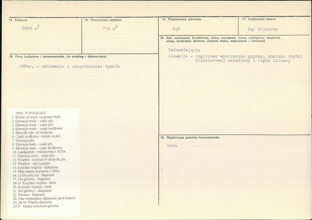 Karta biała, skan nr 3