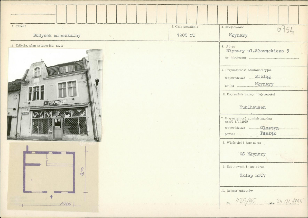 Karta biała, skan nr 1