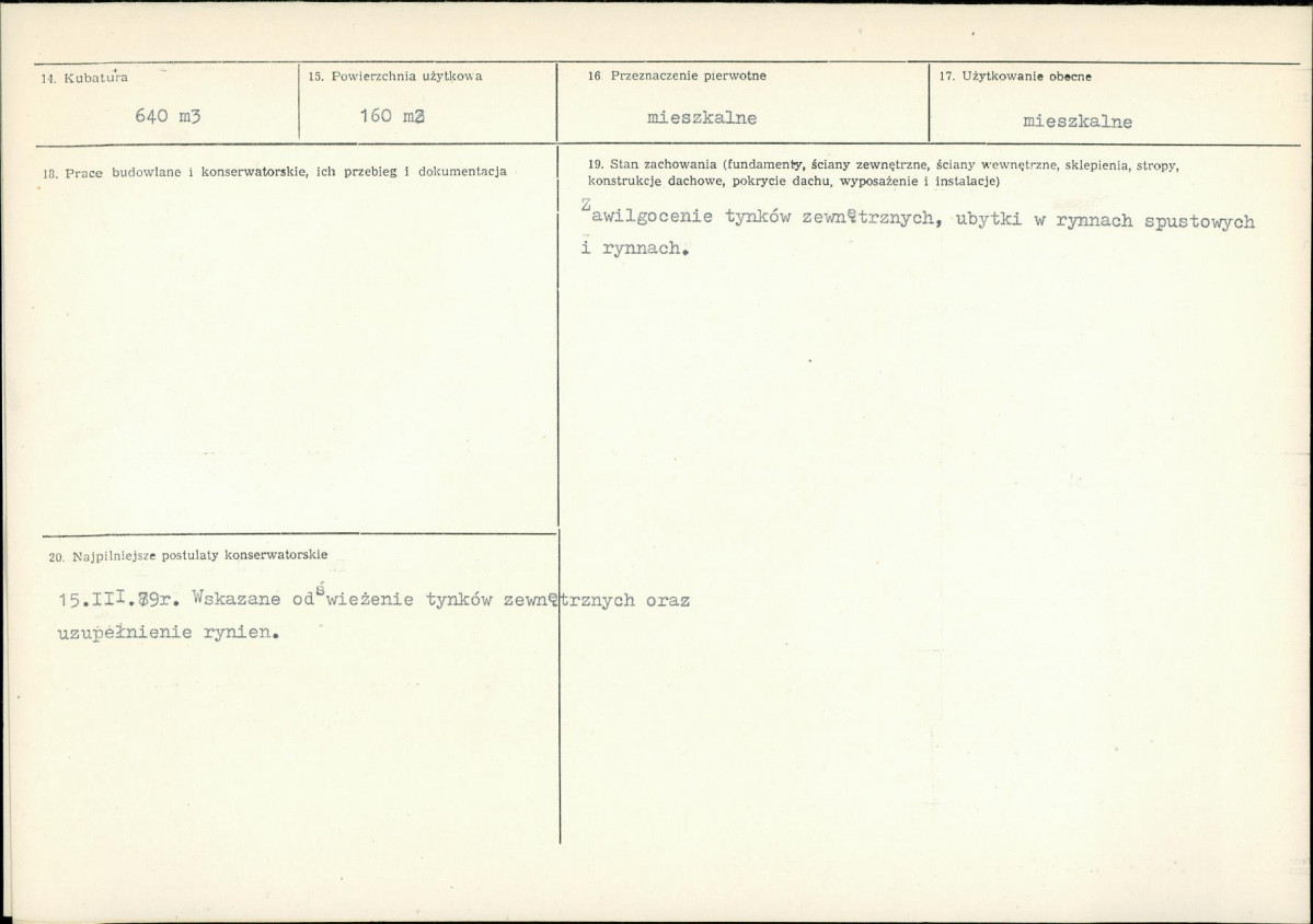 Karta biała, skan nr 3