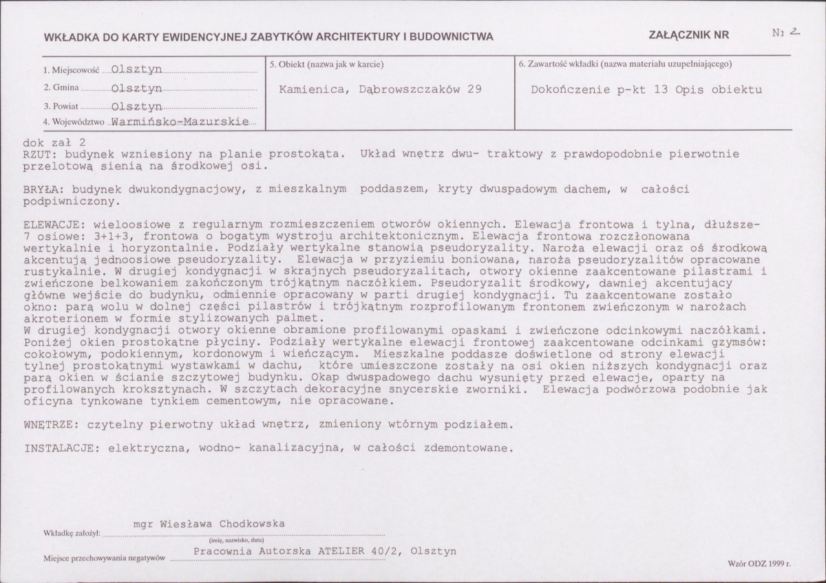 KB - Karta biała, skan nr 7