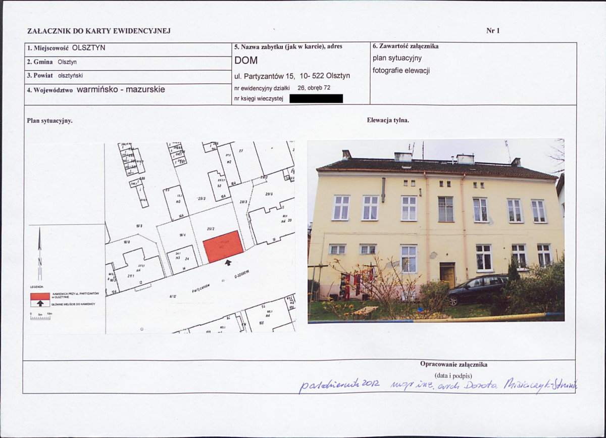KB - Karta biała, skan nr 5