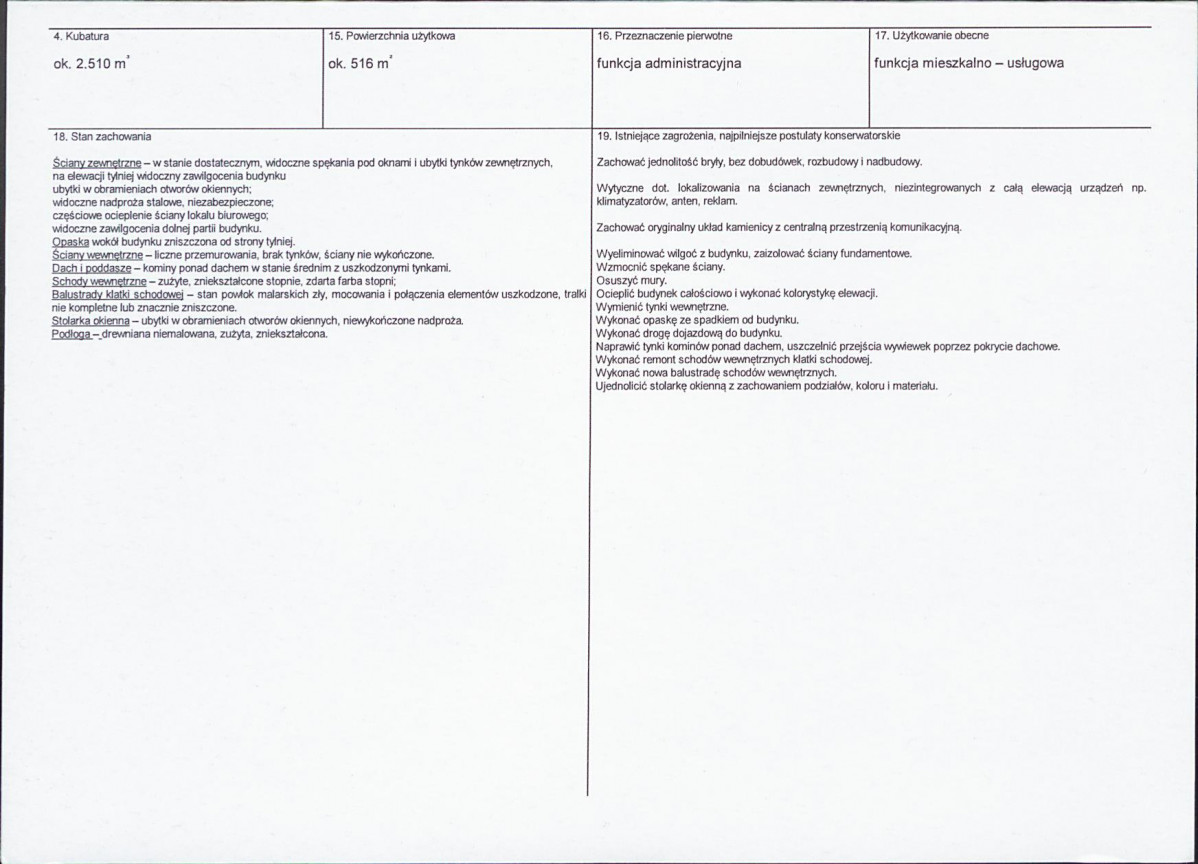 KB - Karta biała, skan nr 3