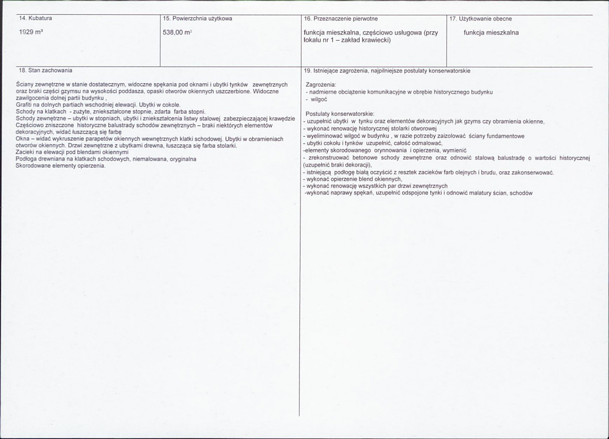 KB - Karta biała, skan nr 3