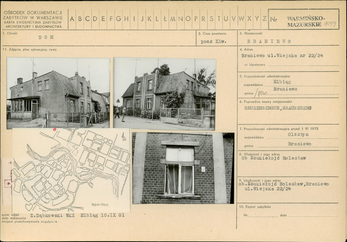 Karta biała, skan nr 1