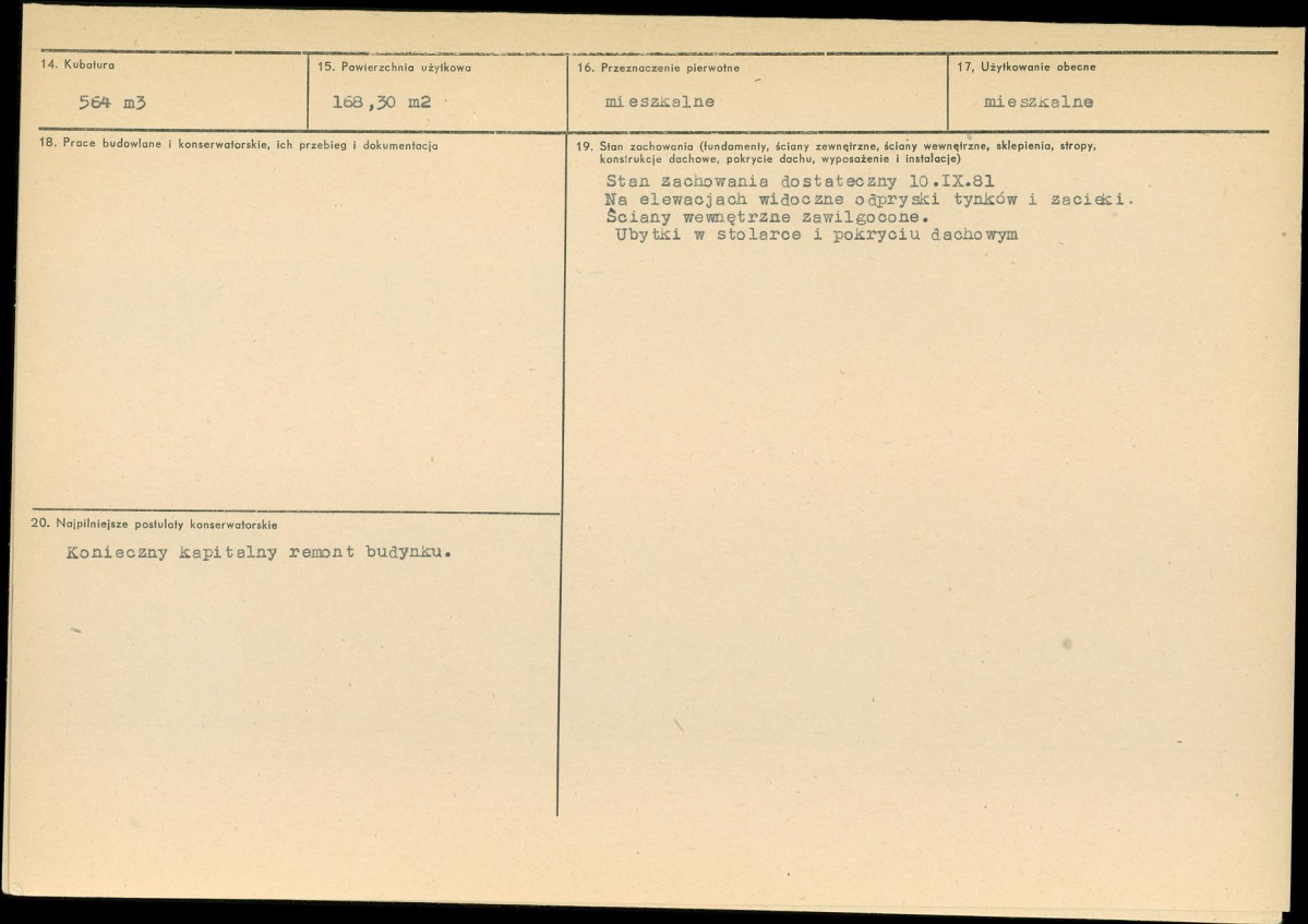 Karta biała, skan nr 4