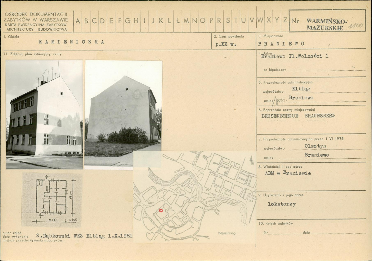 Karta biała, skan nr 1