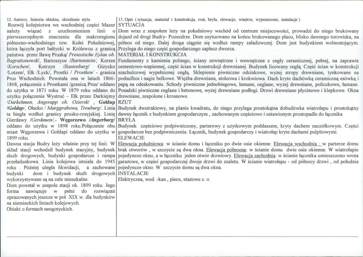 KB - Karta biała, skan nr 2