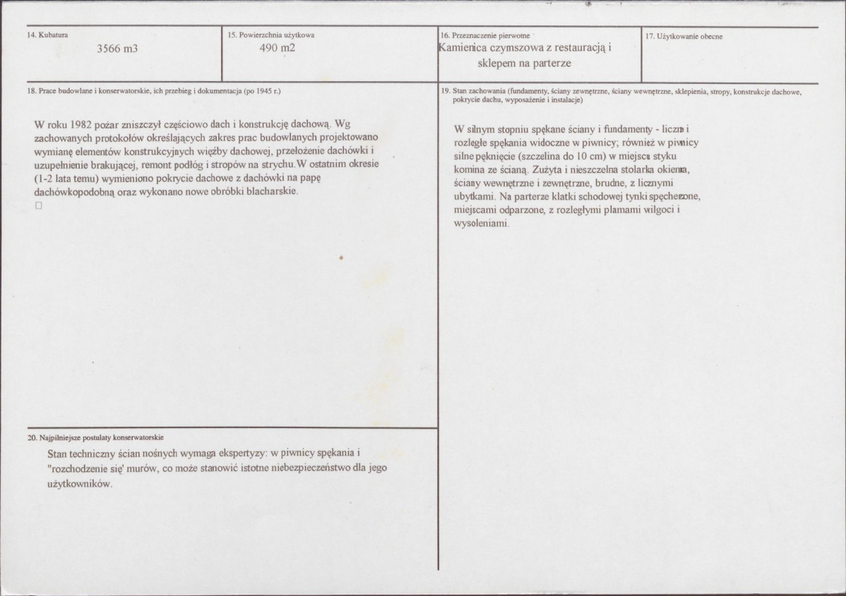 KB - Karta biała, skan nr 3