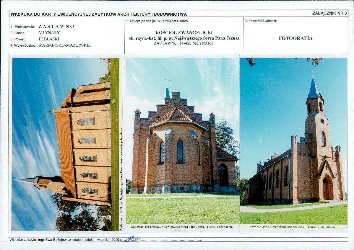 KB - Karta biała, skan nr 8
