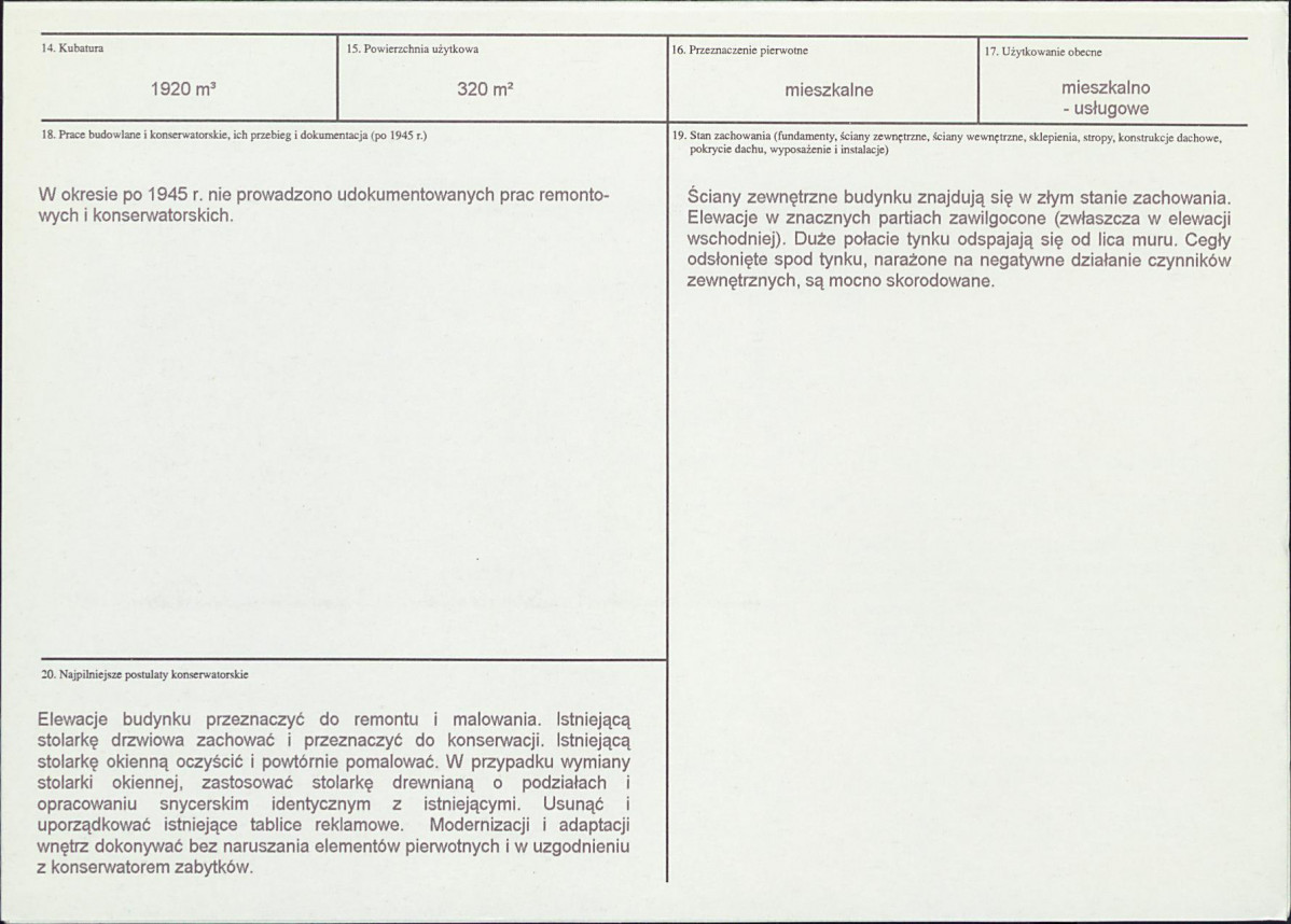 KB - Karta biała, skan nr 3