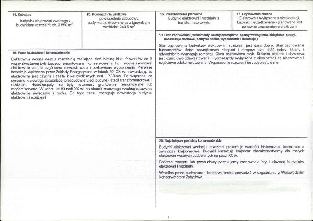 Karta biała, skan nr 3