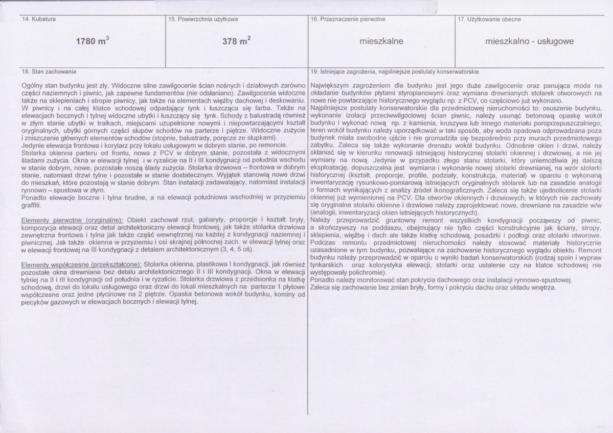 KB - Karta biała, skan nr 3