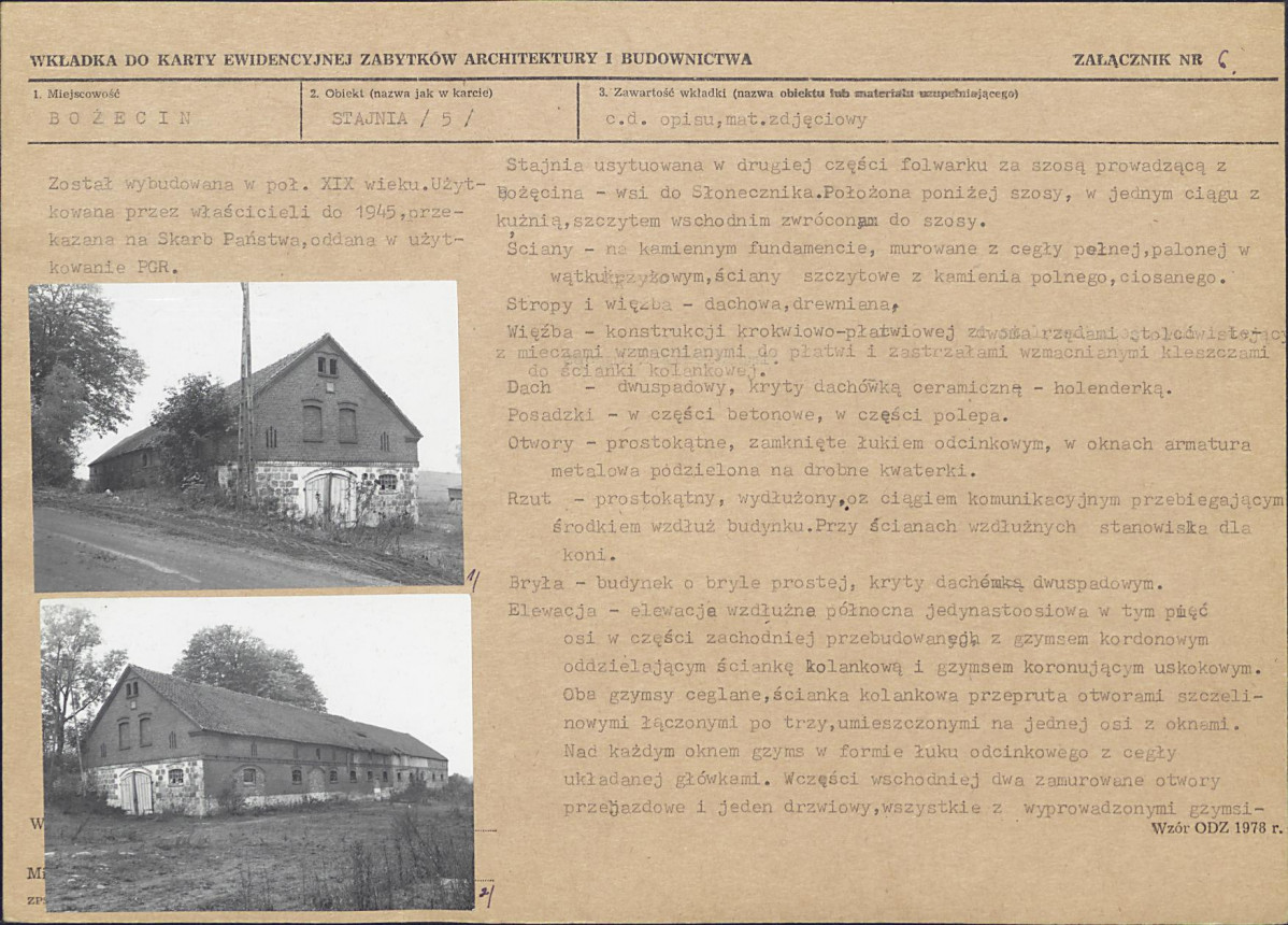 Karta biała, skan nr 12