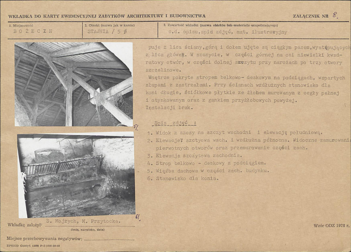 Karta biała, skan nr 14