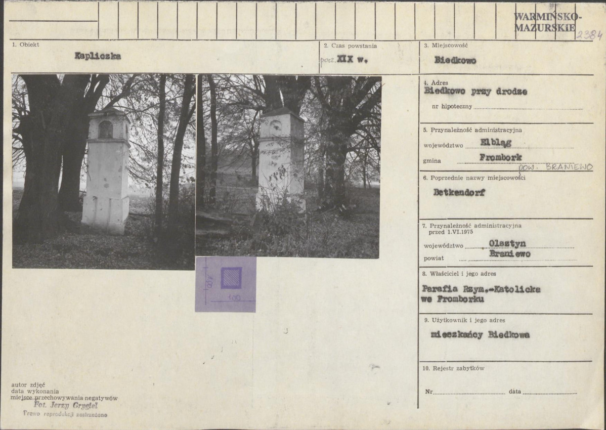 Karta biała, skan nr 1