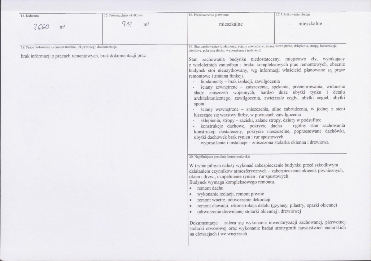 Karta biała, skan nr 3